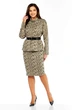Костюм с юбкой 968-1 бежевый Milora фото 3