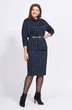 Костюм с юбкой 968 цепи Milora