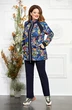 Спортивный костюм 2731-6 Mira Fashion