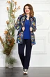 Спортивный костюм 2731-6 Mira Fashion