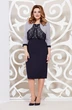 Костюм с платьем 3133 Mira Fashion
