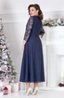 *Платье 3978-7 Mira Fashion