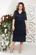 *Платье 4389-11 Mira Fashion