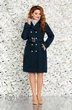 Плащ 4391-3 Mira Fashion
