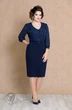 Платье 4479 Mira Fashion