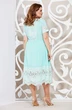 Платье 4624-2 Mira Fashion