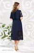 Платье 4625-2 Mira Fashion