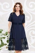 Платье 4625-2 Mira Fashion