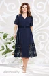 Платье 4625-2 Mira Fashion