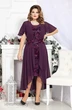 *Платье 4655-4 Mira Fashion
