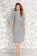 Платье 4710-4 Mira Fashion