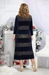 Платье 4738 Mira Fashion