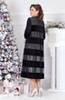 Платье 4738-2 Mira Fashion