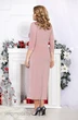 Платье 4745 Mira Fashion