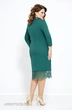 Платье 4751 Mira Fashion