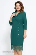 Платье 4751 Mira Fashion
