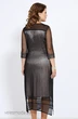 Платье 4759 Mira Fashion