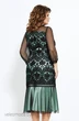 Платье 4767-2 Mira Fashion