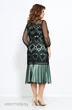 Платье 4767-2 Mira Fashion
