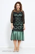 Платье 4767-2 Mira Fashion