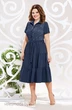 Платье 4789-2 Mira Fashion