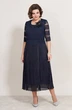 Платье 4793-5 Mira Fashion