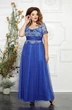 Платье 4827-2 Mira Fashion