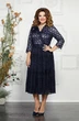 Платье 4846 Mira Fashion