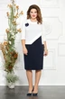 Платье 4861 Mira Fashion