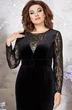 Платье 4886 Mira Fashion