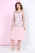 *Платье 4903 Mira Fashion