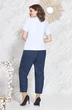 Костюм брючный 4937 Mira Fashion