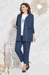 Костюм брючный 4937 Mira Fashion