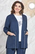 Костюм брючный 4937 Mira Fashion