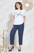 Костюм брючный 4937 Mira Fashion