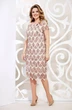 *Платье 4942 Mira Fashion