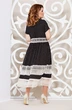 Платье 4949 Mira Fashion