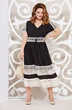 Платье 4949 Mira Fashion