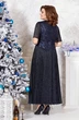 Платье 4960-4 Mira Fashion