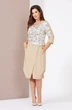 Платье 4998 Mira Fashion