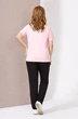 Спортивный костюм 5008 Mira Fashion
