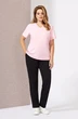 Спортивный костюм 5008 Mira Fashion