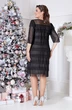 Платье 5015-2 Mira Fashion