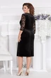 Платье 5021-4 черный Mira Fashion