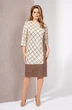 Платье 5028 Mira Fashion