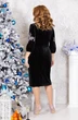 Платье 5031 Mira Fashion