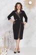 Платье 5041-2 Mira Fashion