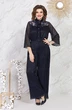 Комбинезон 5045 Mira Fashion