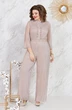 Комбинезон 5045-2 Mira Fashion