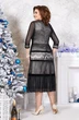Платье 5049 Mira Fashion
